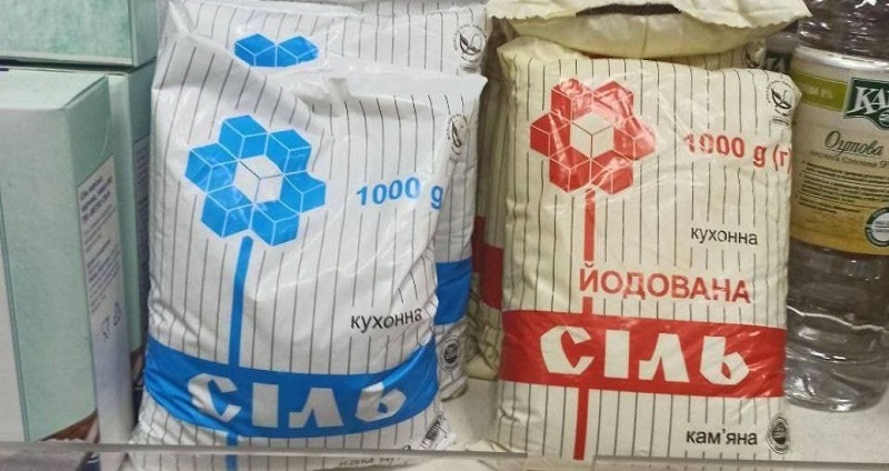 Дефіцит солі в Україні: люди в паніці шукають її в магазинах ціни підняли до 95 грн за кг ФОТО