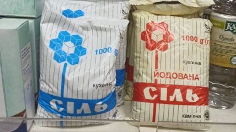 Ось все і спливло! Що відомо про ситуацію з сіллю в Україні: чому зникла, чи з’явиться і чим замінити￼