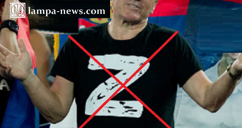 Суд в Німеччині креативно покарав путініста у футболці з літерою Z