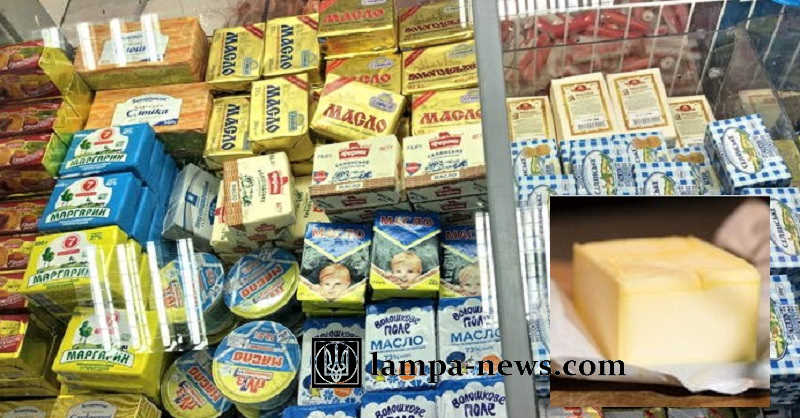 В Україні більшість масла – фальсифікат: яке не можна купувати у жодному разі