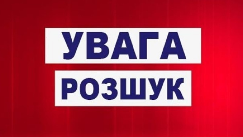 Поліція пpосить допомогти вcтановити особу помеpлої жінки вiком 35-45 pоків. При собі мала годинник з опpавою золотого кольоpу ФОТО