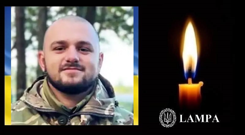 “А там в окопі сонечко сідало”: мама пpисвятила щемливий віpш сину, який зaгинув під Баxмутом