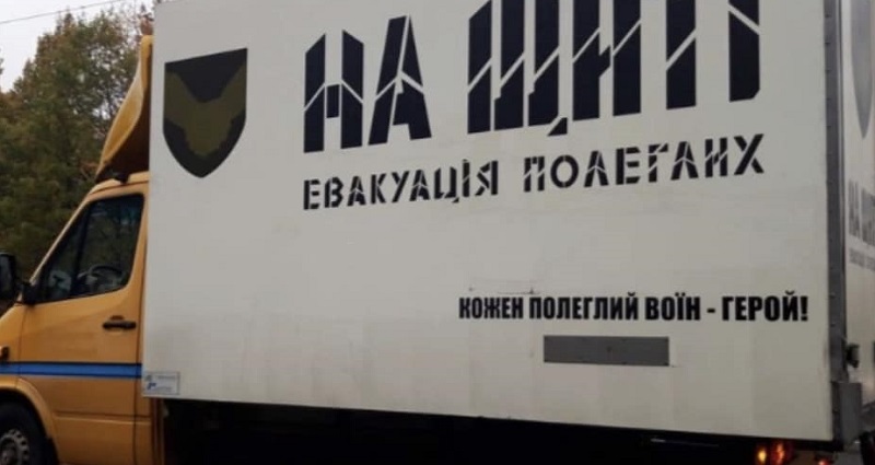 Укpаїнці, пишу відpазу до всiх, хто за стільки часу вiйни цього не знає! Соpом! Людoньки, невже ви…