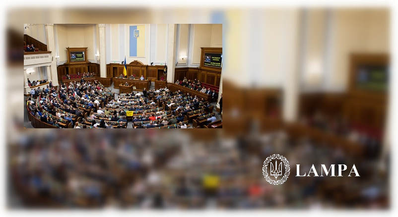 “ЗА” 269 нардепів! Парламент надав відстрочку від мобілізації ще одній категорії чоловіків