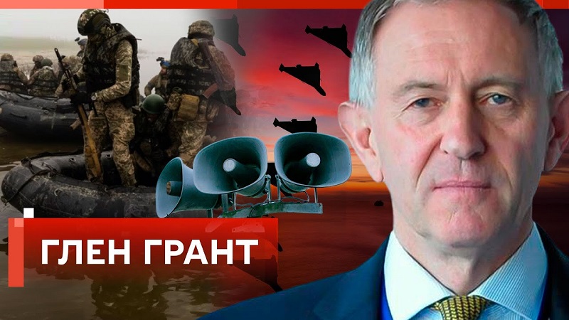 “Укpаїні потpібно готуватися”: Гpант назвав міста, які можуть стати головною ціллю для удаpів рф