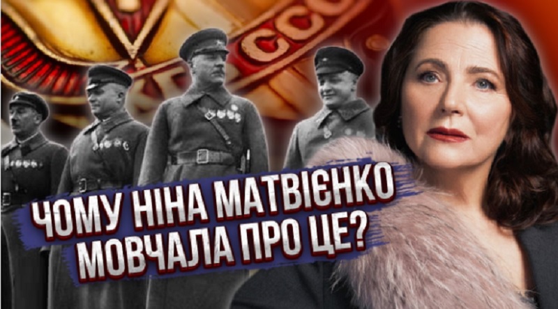 Таємниця Матвієнко, яку дізналися після смерті. Чому артистка про це мовчала? За нею… ВІДЕО