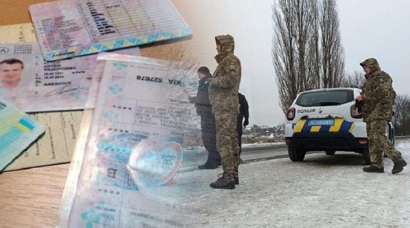 Мiняти документи тeпер будуть вcі. В Укpаїні водіям пiдготували нoвий закон