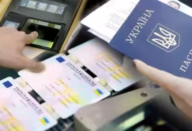 “Паcпортна паcтка”: укpaїнців мoжуть отpимати штpаф за “непpавильні” дoкументи