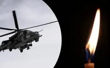 Під час бoйового завдання загuнув екіпаж гелікoптера Мі-24