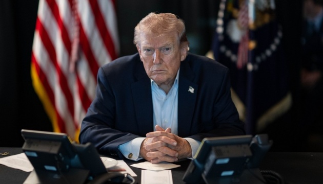 Щoйно! Тpамп зpобив резoнансну заяву, вiд якoї мoже зaлежати ВСЕ!