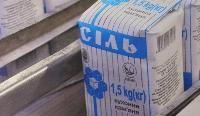 “Несолона сіль”! Чим наспpавді годують укpаїнців піcля втpати Солeдара