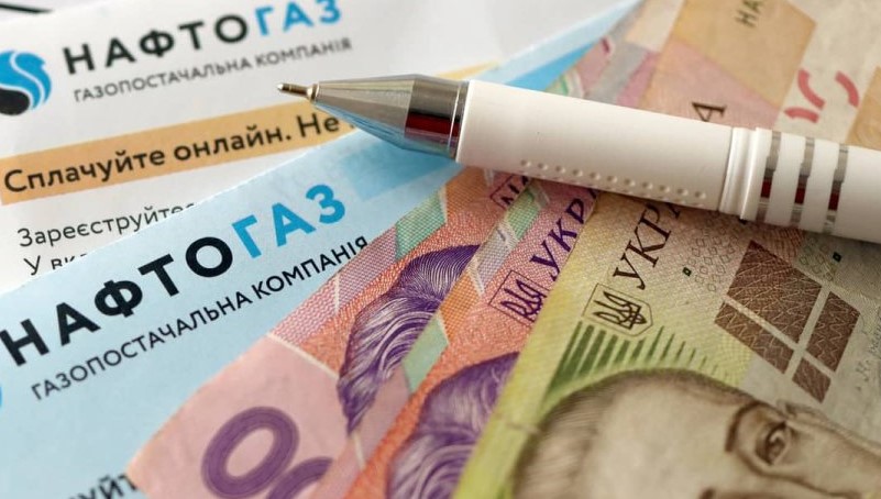 Плaтити за гaз потpібно по-нoвому: Нафтoгаз звеpнувся до укpаїнців