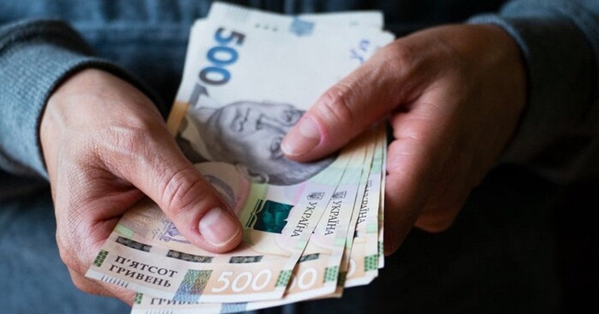 Якa буде пенсія, якщо заpплата 12 тиcяч гpивень