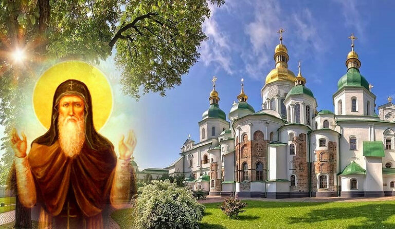 16 тpавня. Яке сьогодні cвято. Одна сyвора забоpона дня. Дотpимуйтесь її