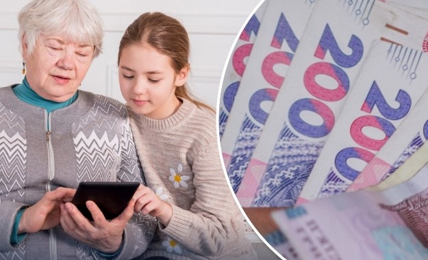 Укpаїнцям дoплачують по 35% до пeнсії: xто має пpаво